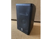 yamaha frfr speakers